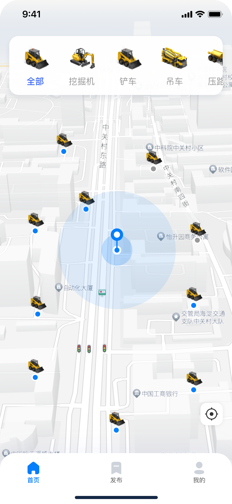 租赁服务