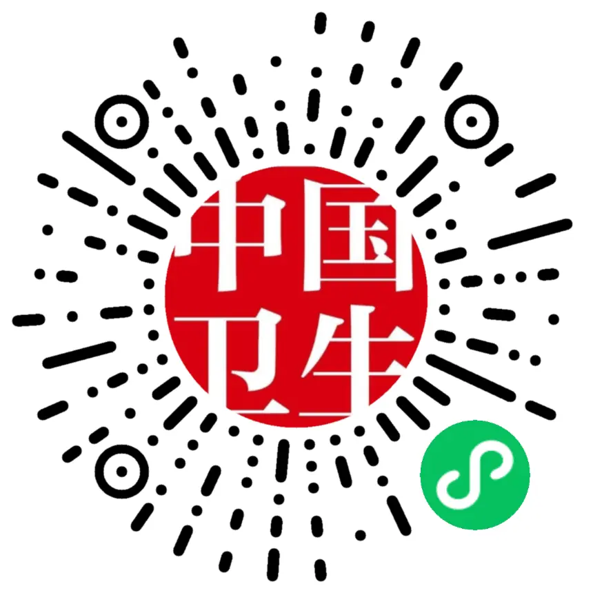 小程序码