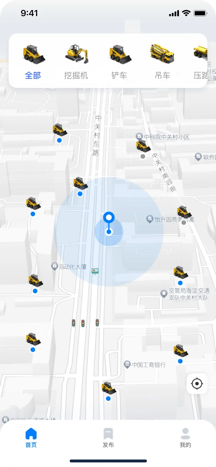 租赁服务